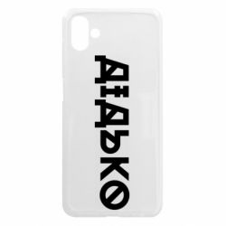 Samsung A04