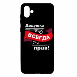 Samsung A04
