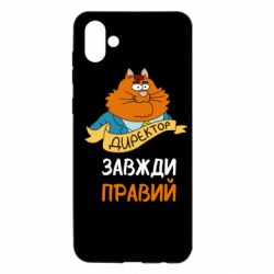 Samsung A04