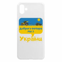 Samsung A04