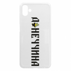 Чехол из раздела Наша Донеччина Донецкая область для Samsung A04 - FATLINE Чехол из раздела Наша Донеччина Донецкая область для Samsung A04