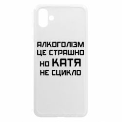 Samsung A04