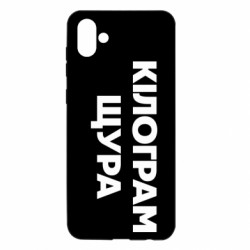 Samsung A04