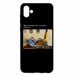 Samsung A04