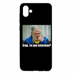 Samsung A04