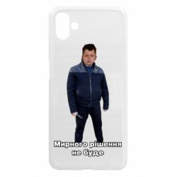 Samsung A04