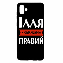 Samsung A04