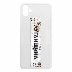 Samsung A04