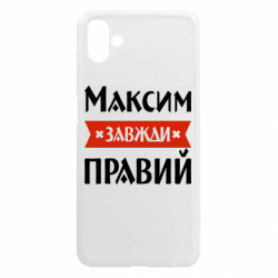Samsung A04