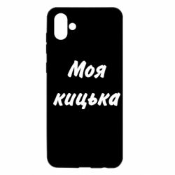 Samsung A04
