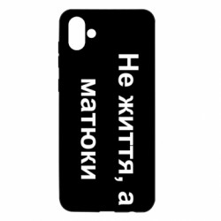 Samsung A04