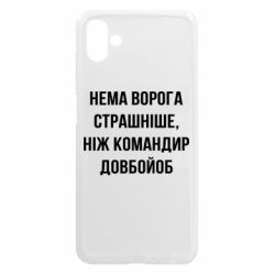 Samsung A04