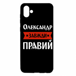 Samsung A04
