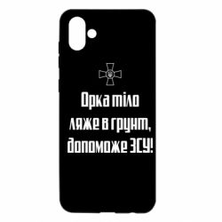 Samsung A04