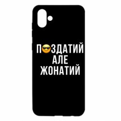 Samsung A04