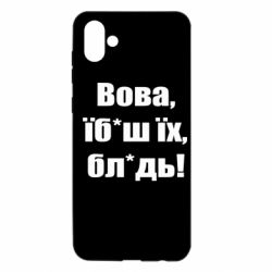 Samsung A04