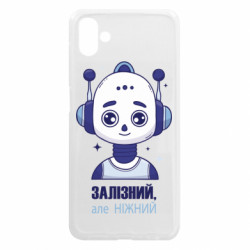 Samsung A04
