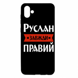 Samsung A04