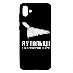 Samsung A04