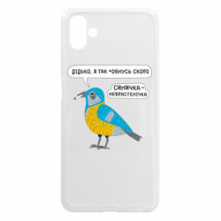 Samsung A04