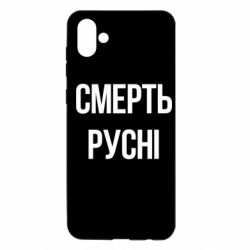 Samsung A04