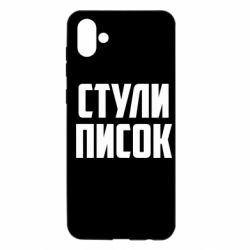 Samsung A04