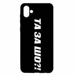 Samsung A04