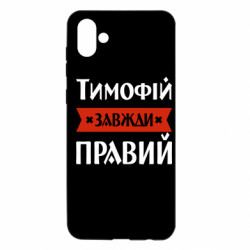 Samsung A04