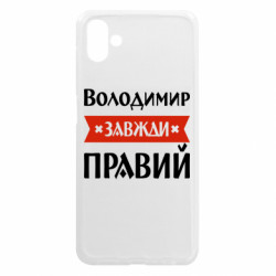 Samsung A04
