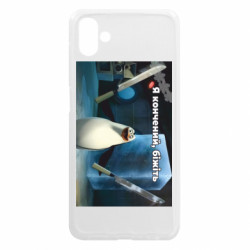 Samsung A04