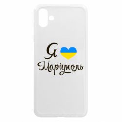 Чехол из раздела Міста України Я люблю Маріуполь для Samsung A04 - FATLINE Чехол из раздела Міста України Я люблю Маріуполь для Samsung A04