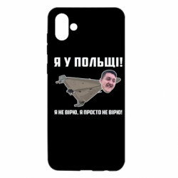 Samsung A04