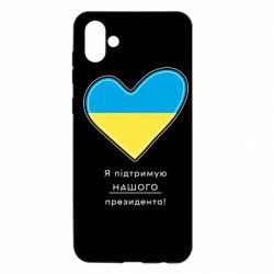Samsung A04