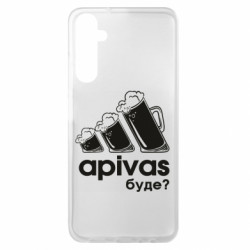 Samsung A05s