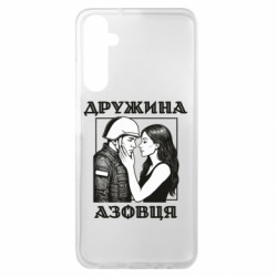 Samsung A05s