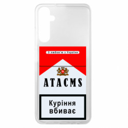 Samsung A05s