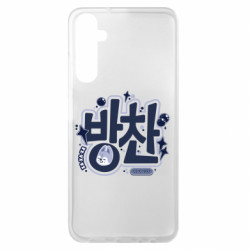 Samsung A05s
