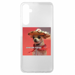 Samsung A05s