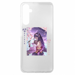 Samsung A05s