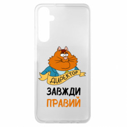 Samsung A05s