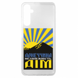 Samsung A05s