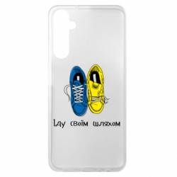 Samsung A05s