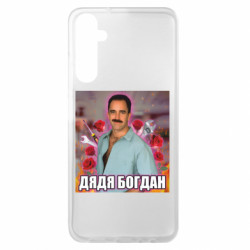 Samsung A05s