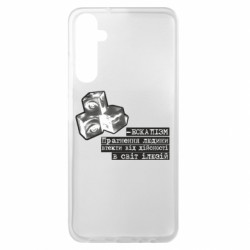 Samsung A05s