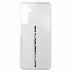 Samsung A05s