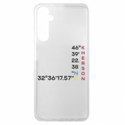 Samsung A05s