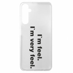 Чехол из раздела Бокс/Кикбоксинг I'm feel. I`m very feel. для Samsung A05s