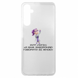 Samsung A05s
