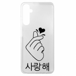 Samsung A05s