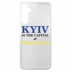 Чехол из раздела Міста України Киев Cтолица Cвободы для Samsung A05s - FATLINE Чехол из раздела Міста України Киев Cтолица Cвободы для Samsung A05s